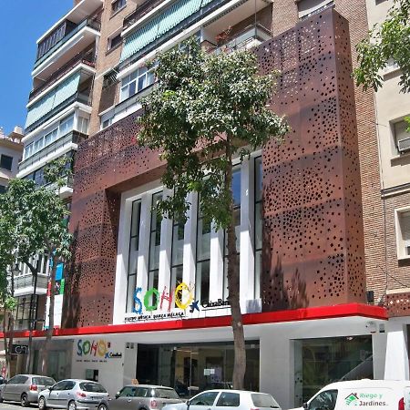 דירות מאלגה Soho Views & Parking מראה חיצוני תמונה